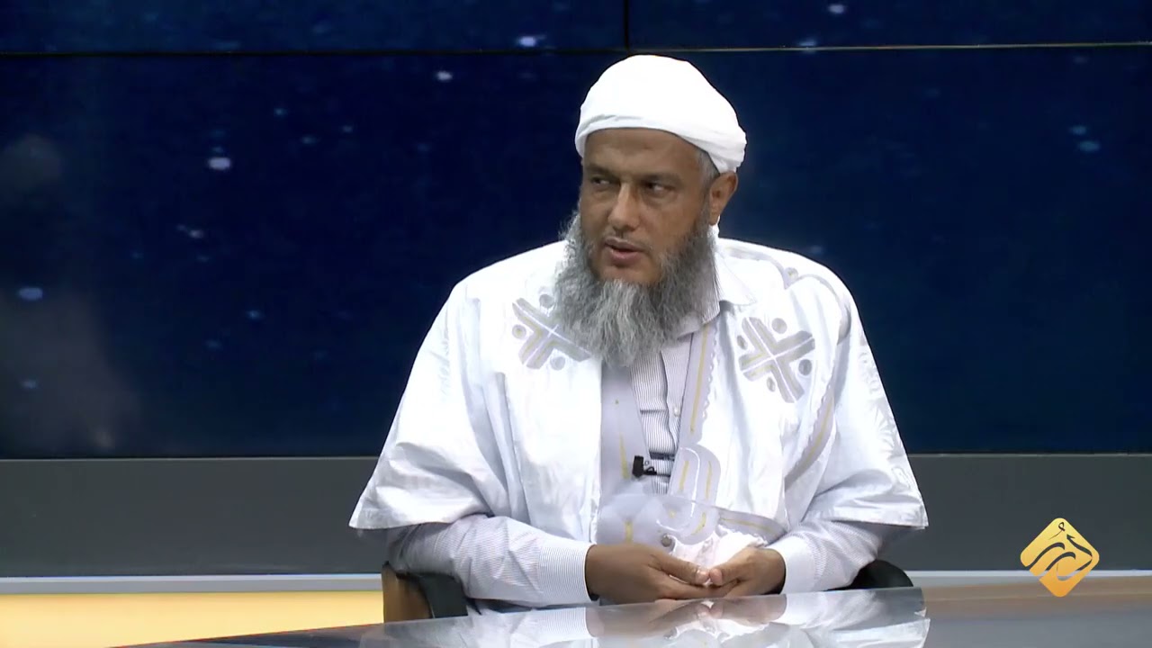 حكم ضبط وقت الإمساك بحسب المواقيت لا بالفجر الصادق    الشيخ العلامة محمد الحسن الددو   معالم 5