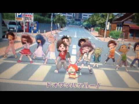 歌ってみた。妖怪体操第一