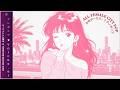 都会に響く女性ボーカル・シティポップ | All-Female 80s Japanese City Pop Mix - Retro Tokyo Vibes | 永遠ナイツレコード Voices.01