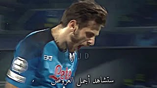 في ايطاليا اتجه جنوباً 💙🪄اجمل ماقاله فارس عوض عن نابولي 🌟