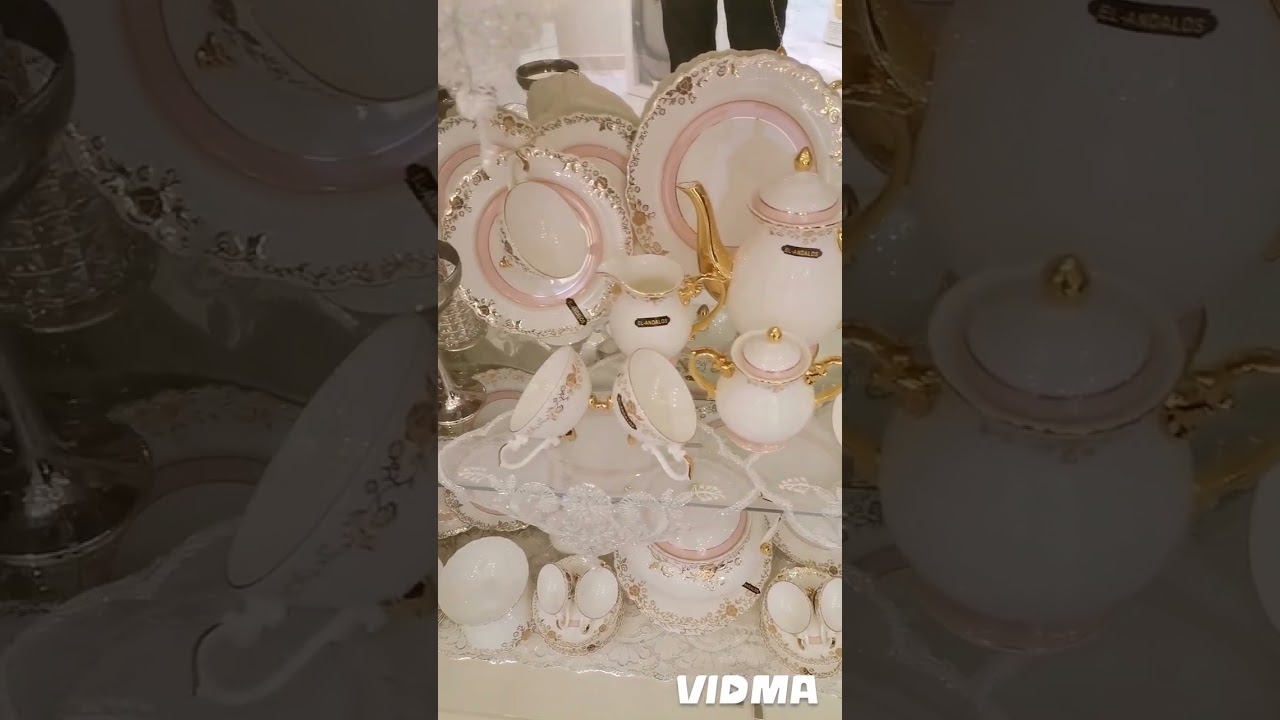 ١٦ أكتوبر، ٢٠٢٤