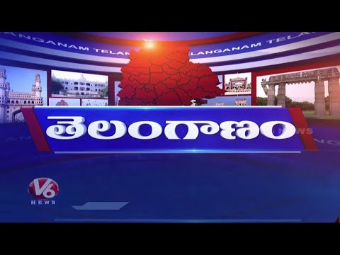 High Court Stay On BC Reservations | Eagle Team Seized Rs 72 Crore Drugs In Jeedimetla | Telanganam - V6NEWSTELUGU