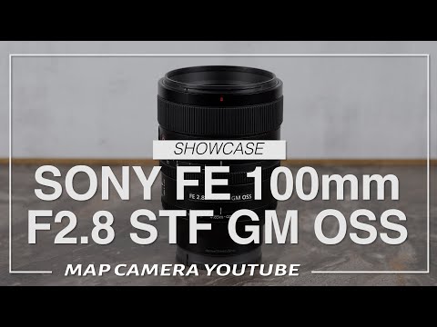 SONY FE 100mm F2.8 STF GM OSS [Product Introduction] - YouTube