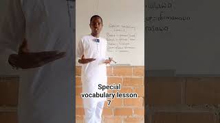 Special vocabulary lesson 7#youtubeshort 🤔🙏✍️