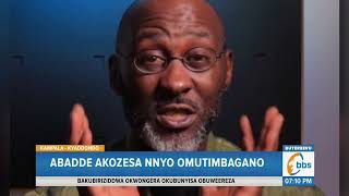 Ebigambo ‘Jjajja Ichuli’ Byazze Ayogera Bitiisa, Abadde Abuzabuza Ewatuufu Waagwa Resimi