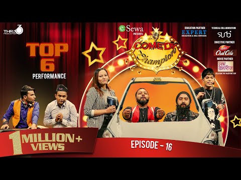 Comedy Champion - Episode 16