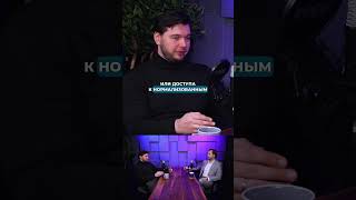 Криптовалюта честнее банков? Согласны? #крипта