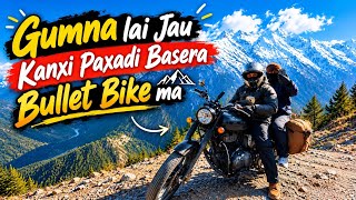 Ride to Sasurali
