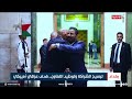 صندوق النقد الدولي يشيد بإصلاحات العراق.. دعم دولي لجهود الحكومة في المسار الاقتصادي في نشرة الـ 4