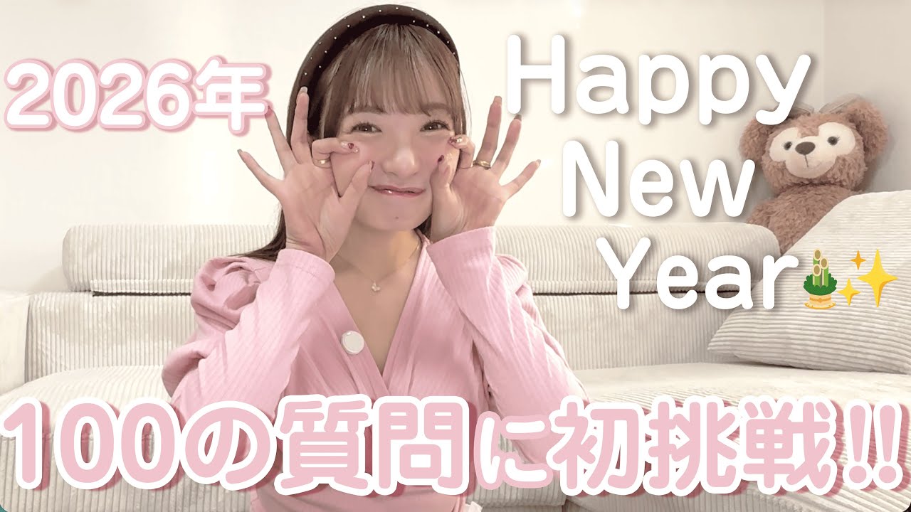 動画投稿再開します！！！