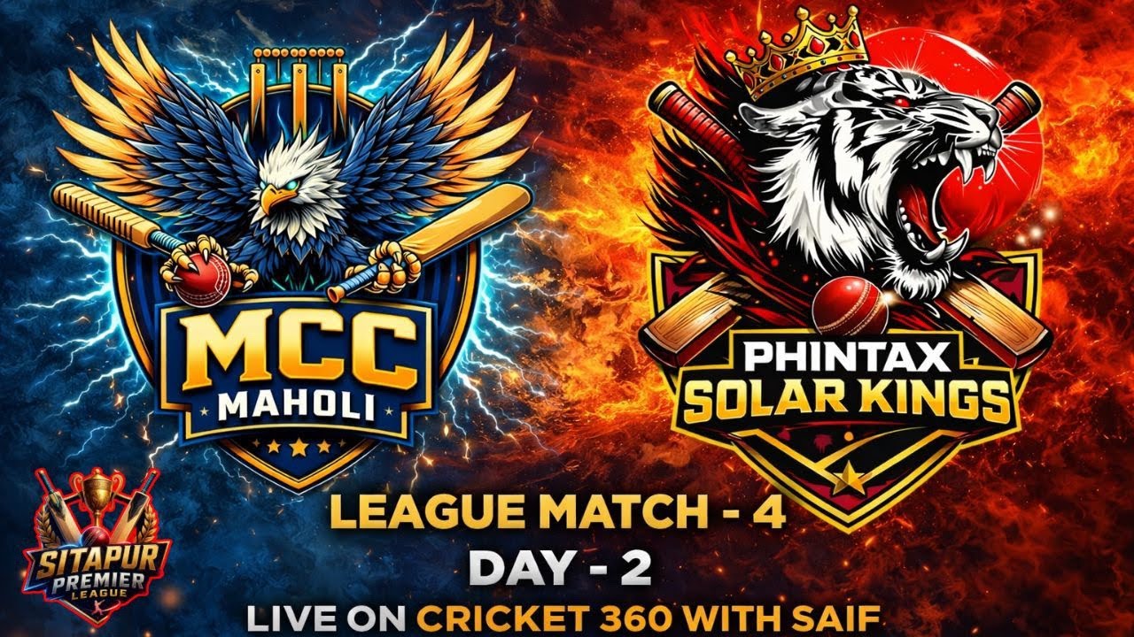 MATCH -4 | SITAPUR PREMIER LEAGUE | MCC MAHOLI VS PHINTEX SOLAR