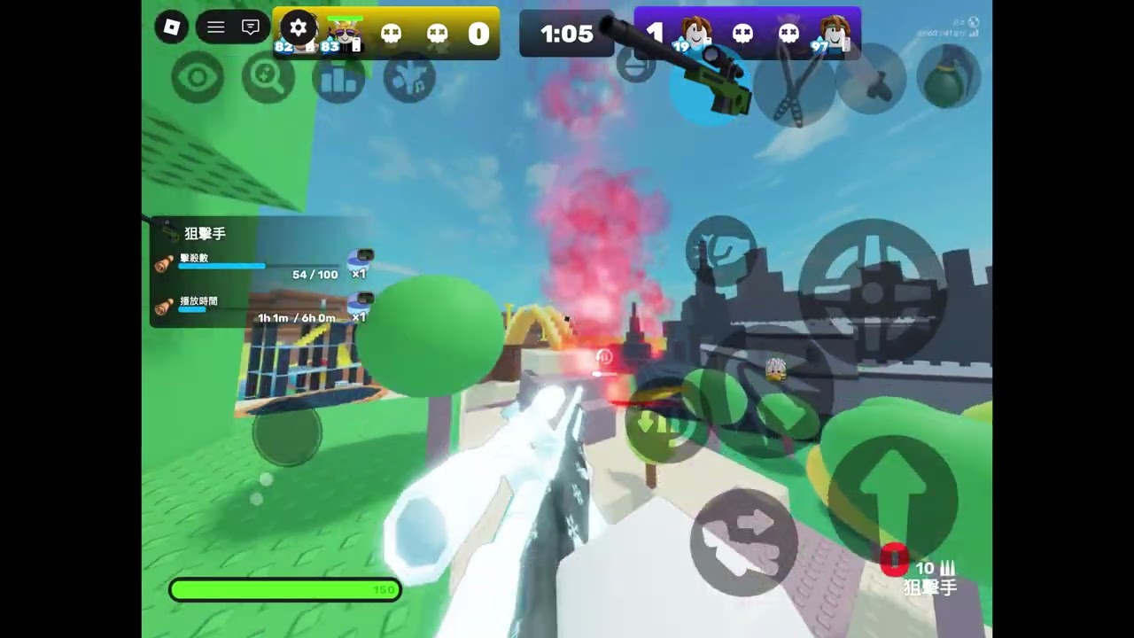 《競爭者》和朋友一起玩4V4 （第一集）