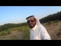 مشروع زراعة الفل