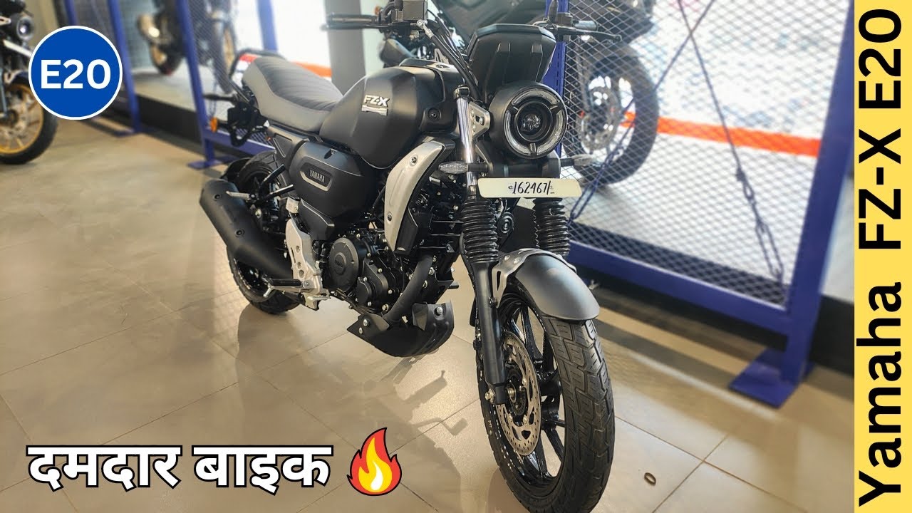 New Yamaha FZX 155 E20 Model Full Detailed Review ♥️ Mileage ka