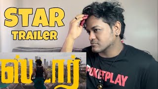 Star Trailer Reaction Filmy React Kavin Elan Yuvan Shankar Raja Lal Aaditi Pohankar