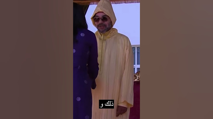 جلالة الملك يترأس حفل استقبال ملكي بمناسبة عيد العرش