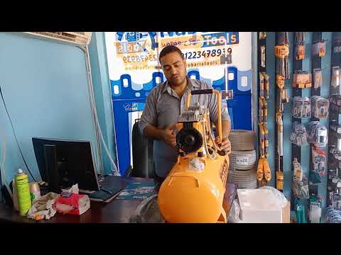 كمبروسر كاتم صوت بدون زيت