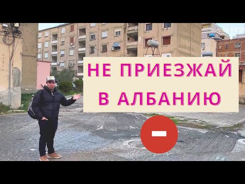 Video: A do të funksionojnë kartat dhe pajisjet e mia ATM në Kanada?