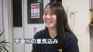 【新極真会 空手】細谷誉（埼玉大宮西支部）インタビュー  SHINKYOKUSHINKAI KARATE