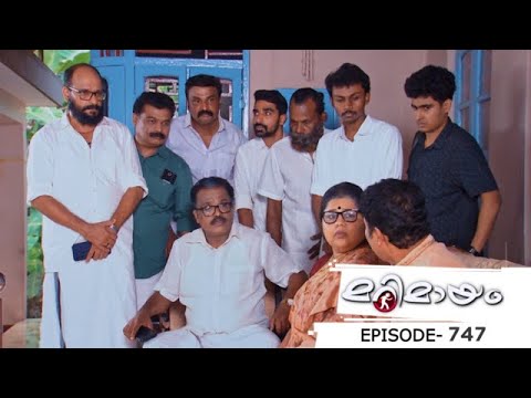 Ep 747 | Marimayam | Who will shift their loyalty...?#marimayam