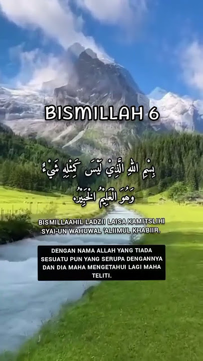 Amalan Bismillah 6 #bismillah#amalan