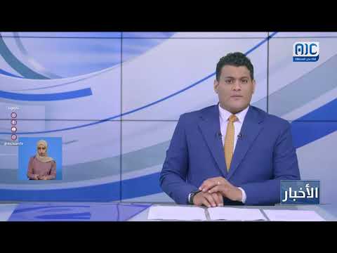 لقاء يناقش مشروع تعزيز الموارد المائية والزراعية في تبن والمسيمير بلحج