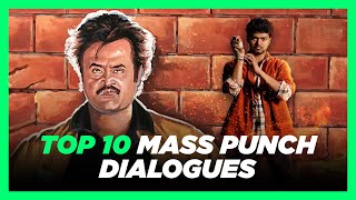 Top 10 Mass Punch Dialogues In Tamil Cinema Media Talkies
