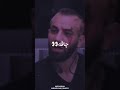 زندگی هر موجوده زنده ای به هیچ کس ربطی نداره بجز خودش پس بیا جای قضاوت کردن به خودمون برسیم