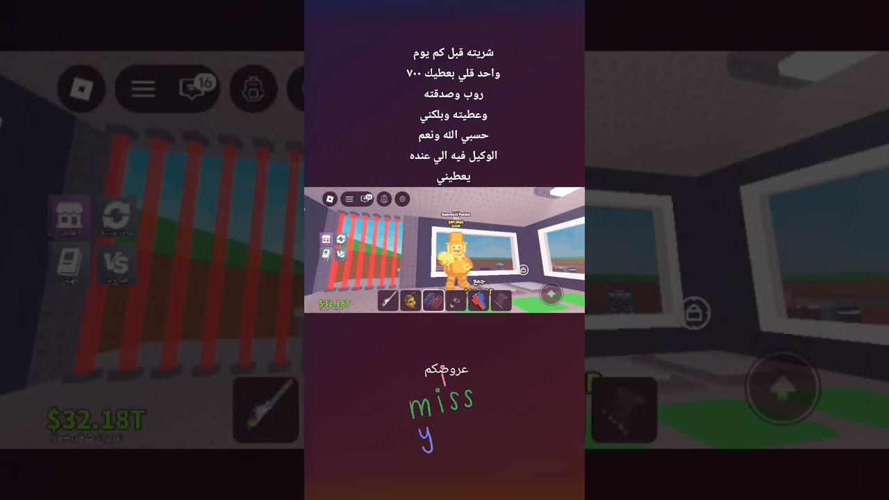٢ يوليو ٢٠٢٦ - YouTube