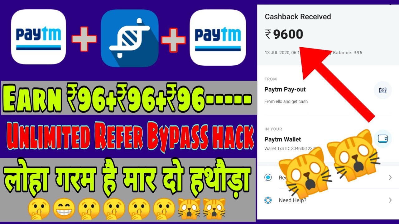 Unlimited Refer bypass trick 😰 Earn ₹96+₹96 Paytm cash with