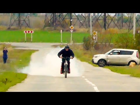 Видео: Реактивный велосипед