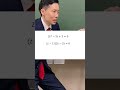【数学】面白い!相反方程式Part1~次数が偶数の場合~