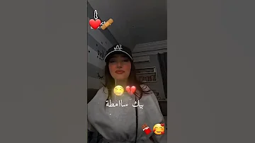 سامطة بلا بيك سامطة اكسبلور 