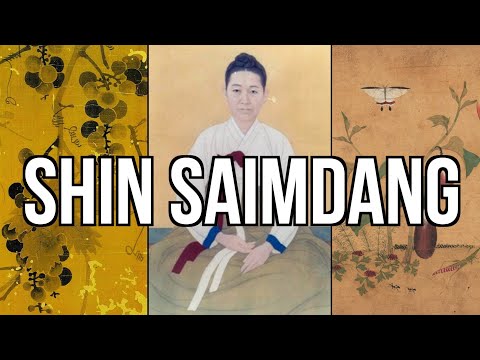 Shin Saimdang, a Joseon Female Artist and Writer [History of Korea]