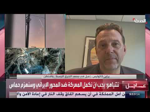 تحليل: وقف إطلاق النار في غزة ومستقبل القضية الفلسطينية