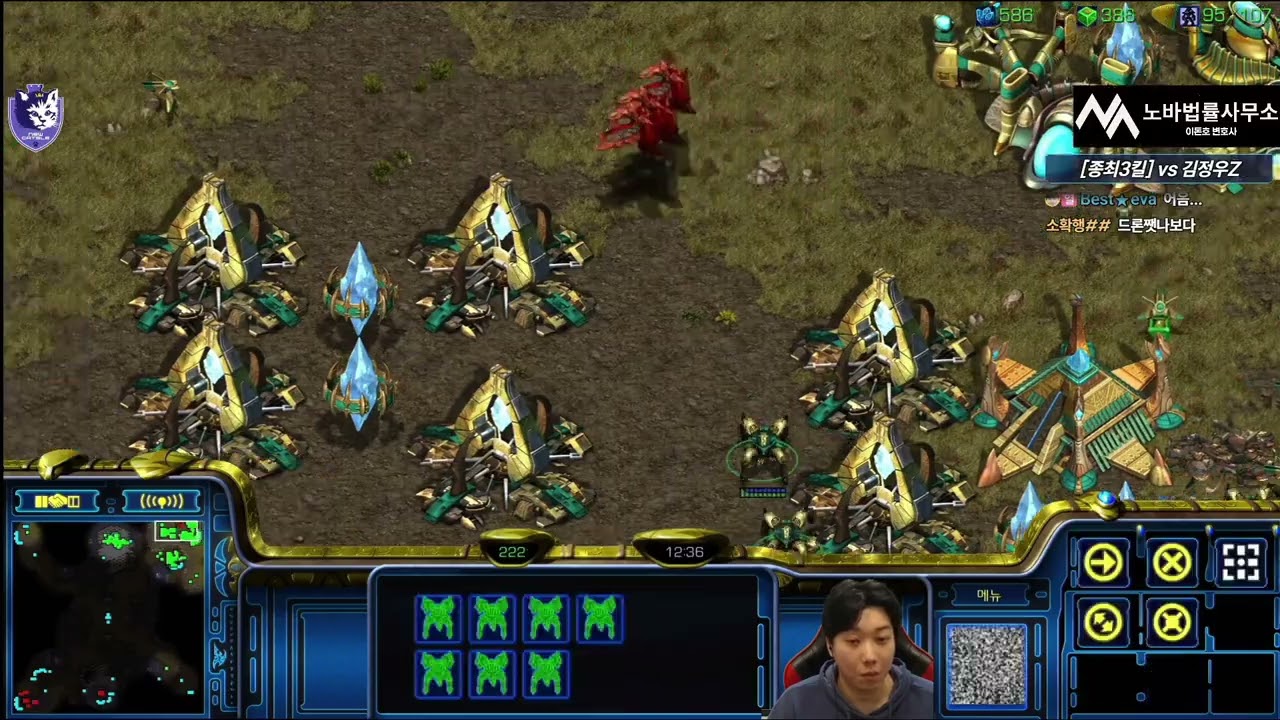 【16.12.25】 SC:R 1v1 (FPVOD) Best (P) vs EffOrt (Z) 【Map: Metropolis】