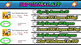 s&p global app payment proof !  s&p global app ! s&p global app full review ! s&p global earning app screenshot 4