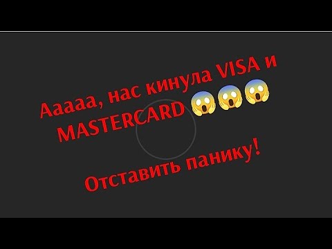 Video: Visa ya e21 ni nini?
