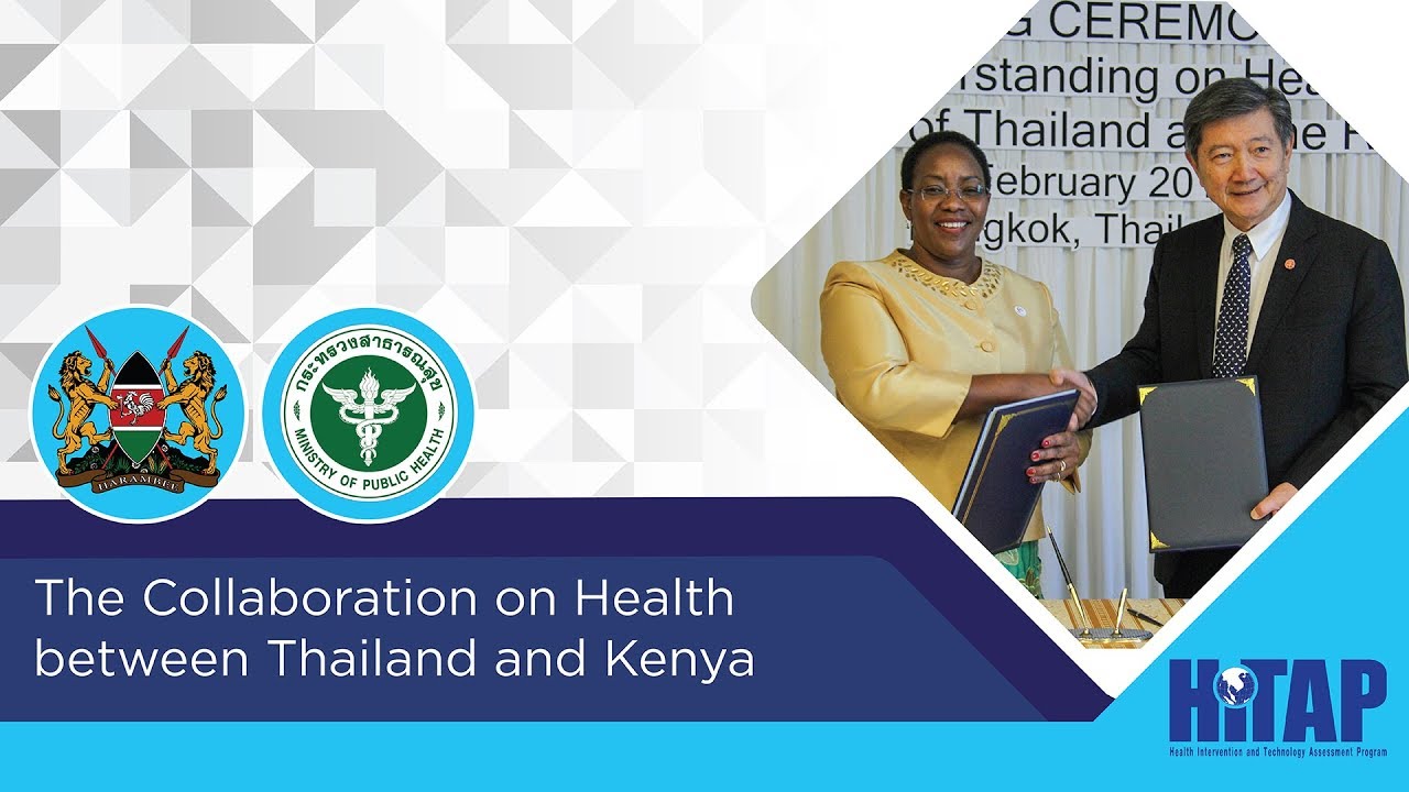 MAKING UNIVERSAL HEALTH COVERAGE A REALITY IN KENYA YouTube