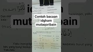 Contoh bacaan idgham mutaqoribain