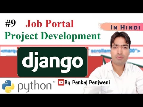 #9 Django Project  || Online Job Portal Project  || Hindi