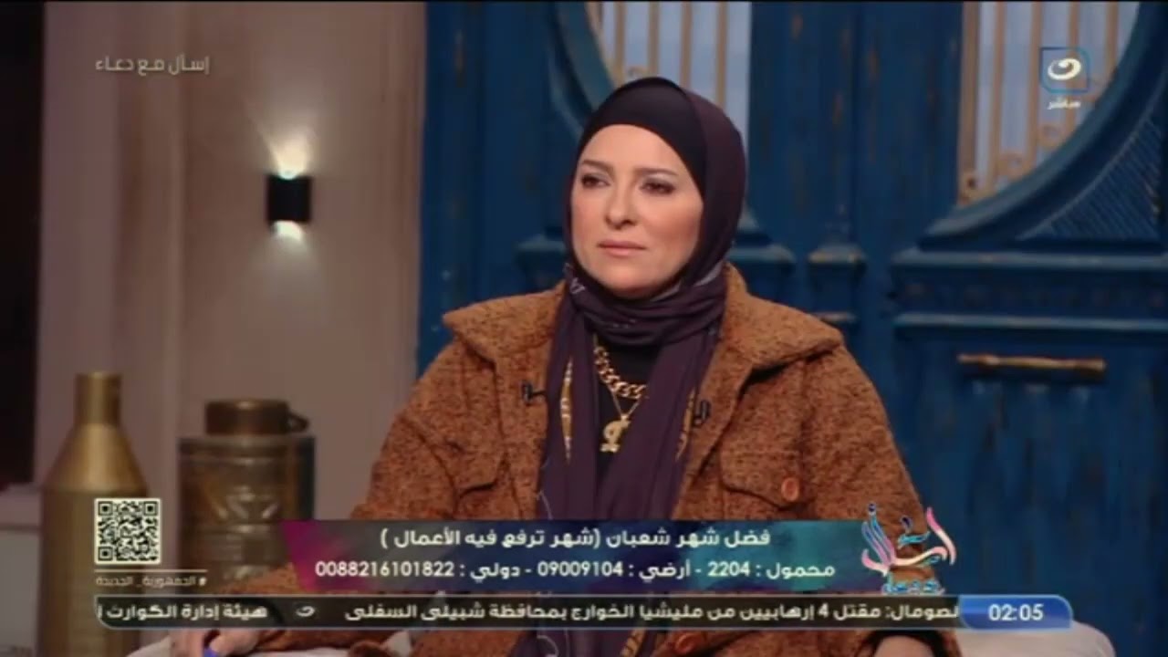 أول أيام شهر شعبان.. فضل شهر شعبان وسبب التسمية والصيام فيه ؟!!