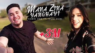 Rachid Ziko ft. Silya Ziani  Mana Zina Yanghayi (Official Music Video) | 2023