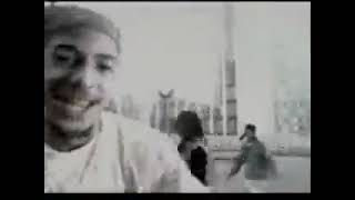 Rascalz - Soul Obligation (Rare Remix from unknown...)