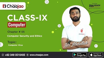 Computer Virus | Computer Security and Ethics | Computer | Class 9 | Sindh Board