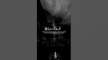 قرآن كريم| وَمَنْ أَعْرَضَ عَنْ ذِكْرِي فَإِنَّ لَهُ مَعِيشَةً ضَنْكًا|