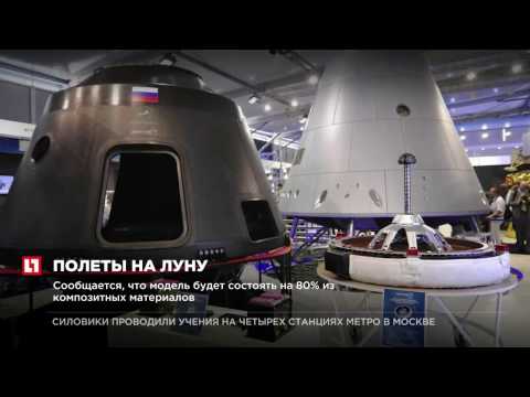 Youtube видео