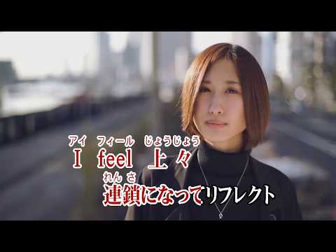 カラオケJOYSOUND (カバー) シュガーソングとビターステップ / UNISON SQUARE GARDEN　（原曲key） 歌ってみた