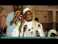 Ramadan Mubarak Day 19 1447 08 03 2026 Tafsir Al Qur Ani Maigirma Kaura Asha Ramadan Mubarak Day 19 1447 08 03 2026 Tafsir Al Qur Ani Maigirma Kaura Asha