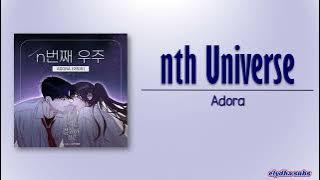 Download lagu Adora – n번째 우주 (nth Universe) [My Reason to Die (Naver Webtoon) OST Part 1] [Rom|Eng Lyric]